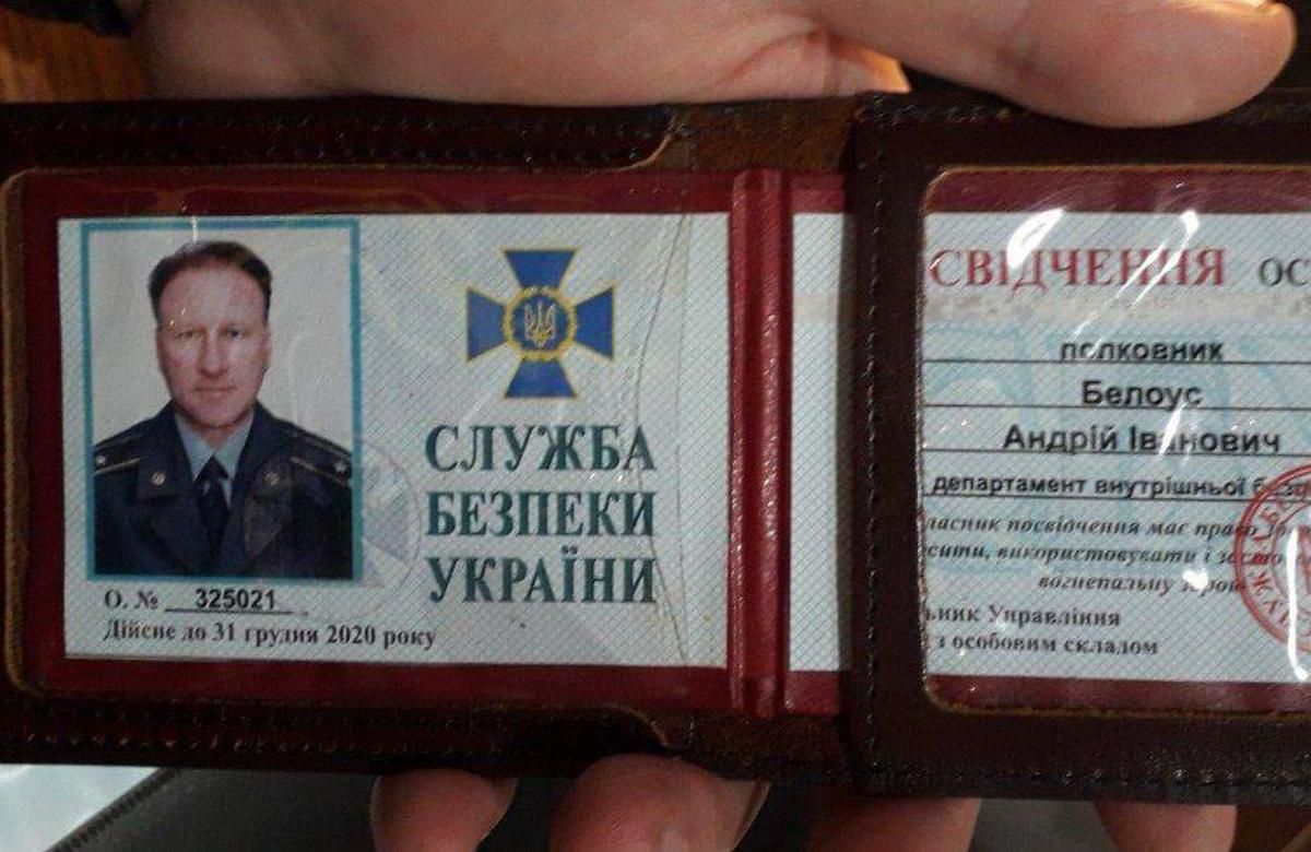 Киянин на "Буковелі" видавав себе за полковника СБУ: чоловіка затримали Киянин на "Буковелі" видавав себе за полковника СБУ: чоловіка затримали