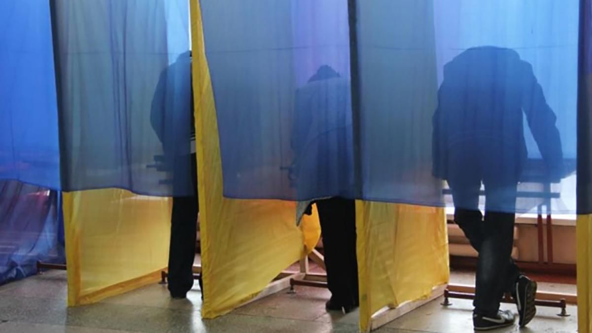 Президентские выборы 2019: кто будет среди наблюдателей