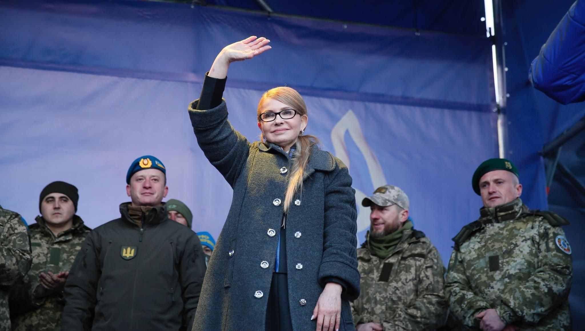 Украине нужен настоящий мир, а не его "минская" имитация, – Юлия Тимошенко