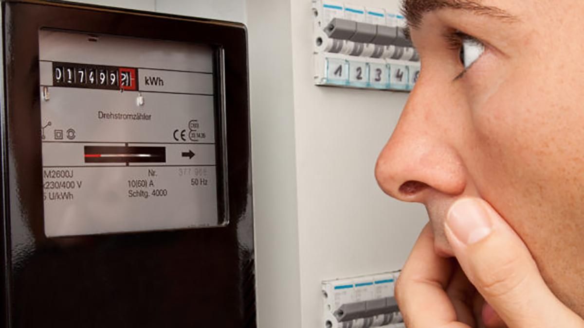 Сколько украинцы задолжали за электроэнергию: назвали значительную сумму Сколько украинцы задолжали за электроэнергию: назвали значительную сумму