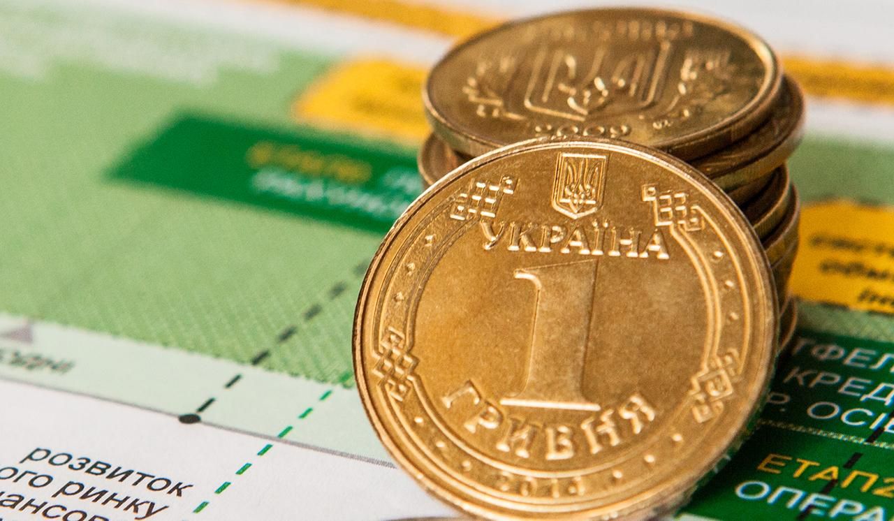 Гривня стрімко зміцнюється, та чи тривалим буде цей тренд: коментарі експертів Гривня стрімко зміцнюється, та чи тривалим буде цей тренд: коментарі експертів