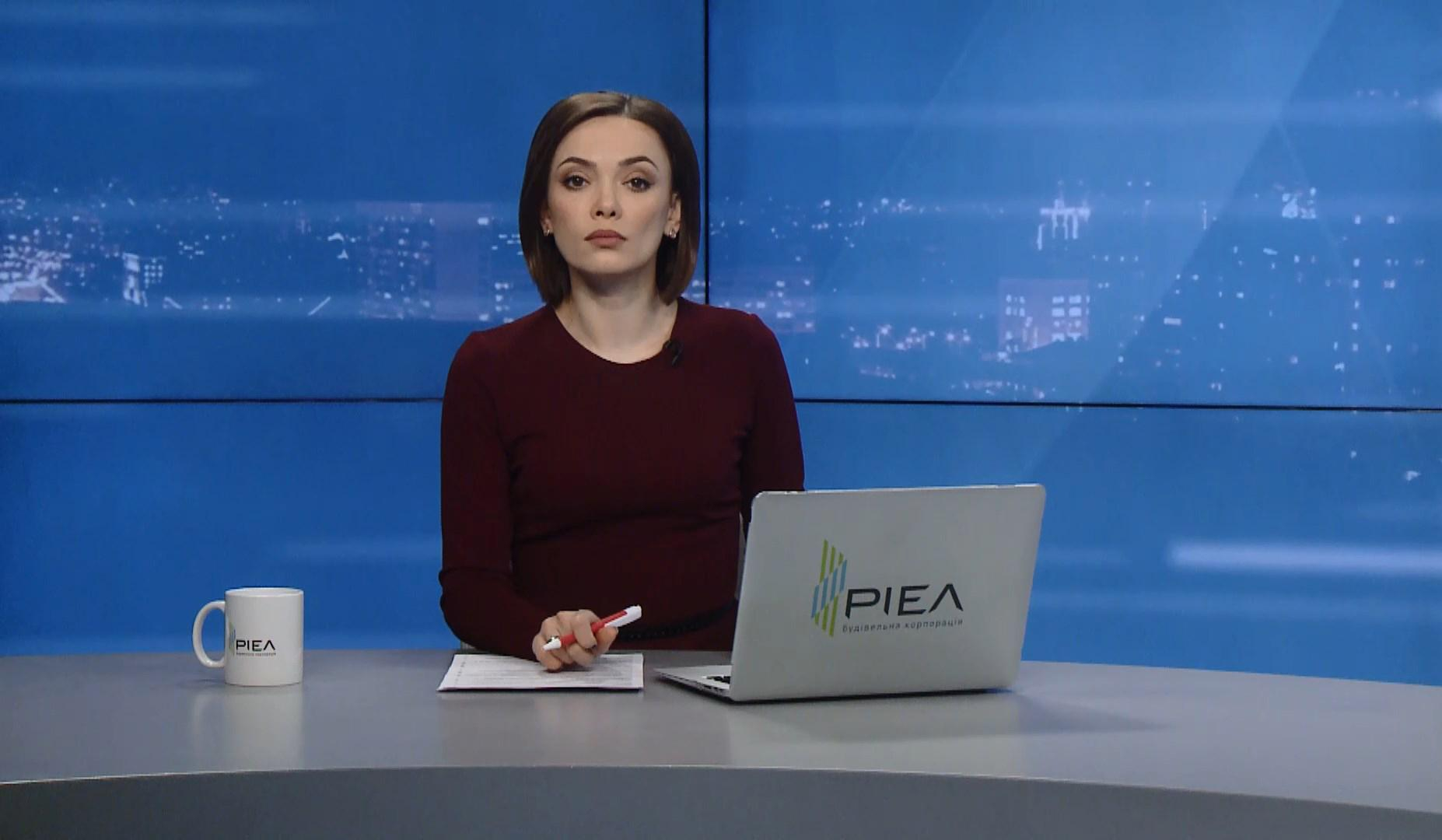 Выпуск новостей за 20:00: дело Екатерины Гандзюк. Годовщина вторых Минских договоренностей