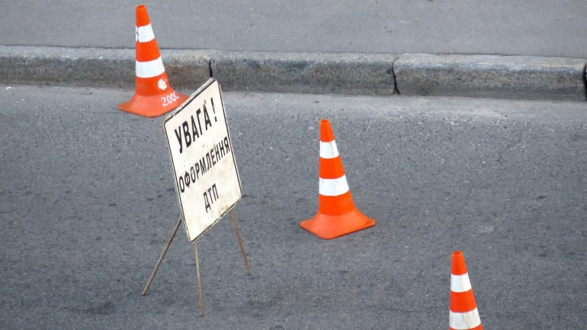 Як змінилася кількість ДТП в Україні у 2018 році: цікаві дані Як змінилася кількість ДТП в Україні у 2018 році: цікаві дані