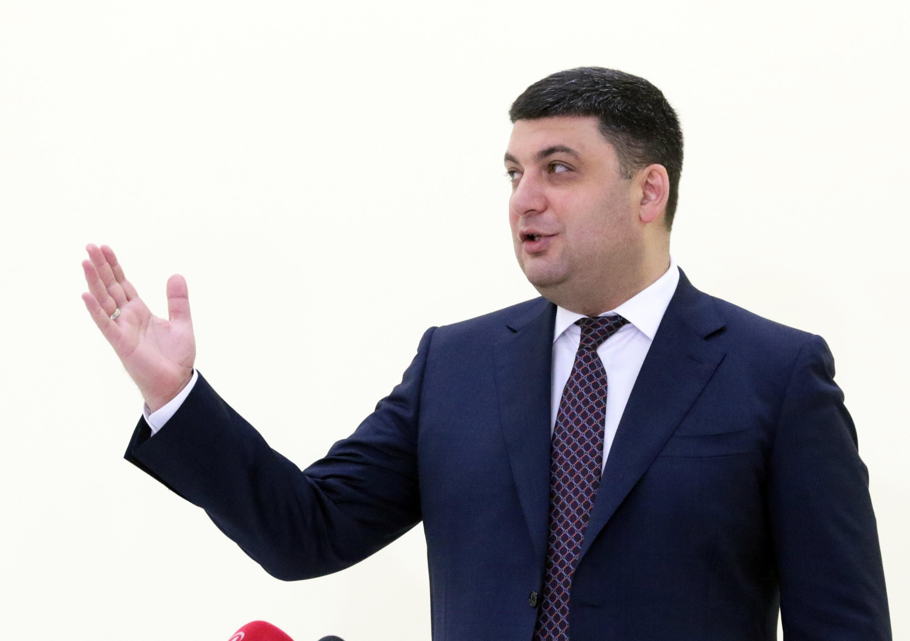 Чем правительство занималось в 2018 году: Гройсман озвучил главные экономические итоги Чем правительство занималось в 2018 году: Гройсман озвучил главные экономические итоги