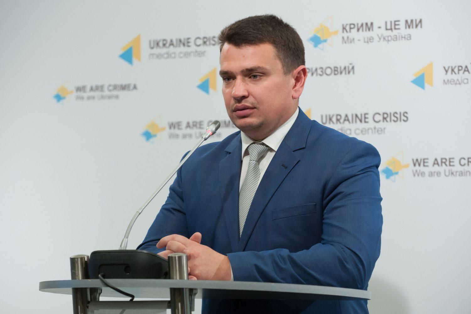 НАБУ расследует деятельность семьи Круков, – СМИ НАБУ расследует деятельность семьи Круков, – СМИ