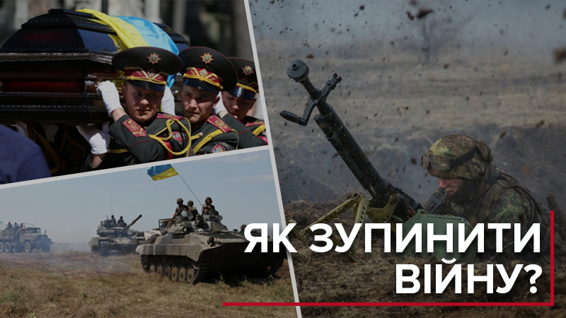 Сколько украинцев готовы идти на компромисс с Россией: инфографика Сколько украинцев готовы идти на компромисс с Россией: инфографика