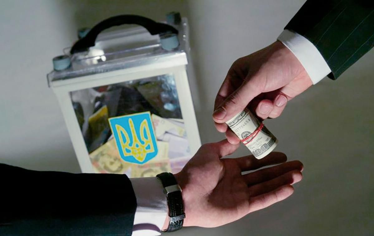 Какие самые большие проблемы выборов президента Украины Какие самые большие проблемы выборов президента Украины