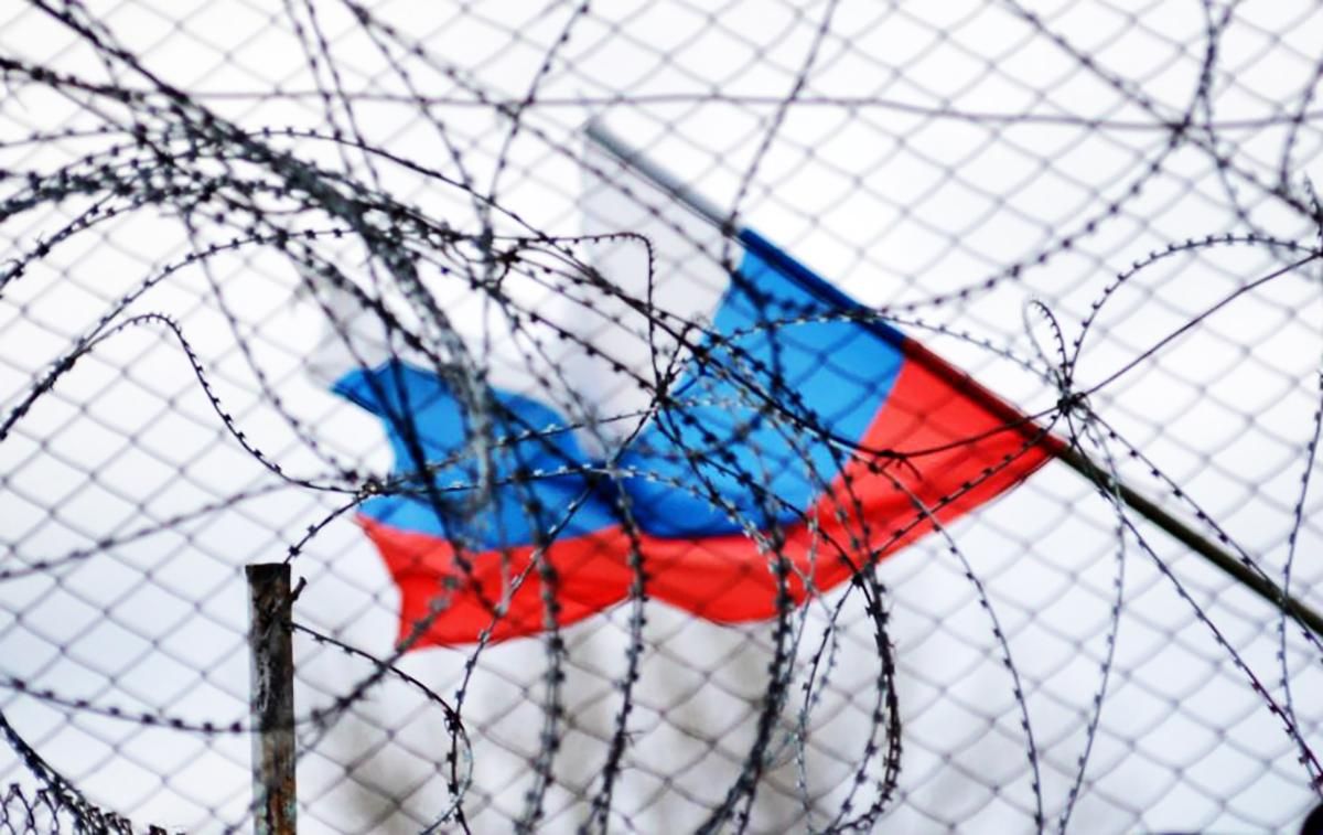 Нові санкції проти Росії: у США оприлюднили відповідний законопроект Нові санкції проти Росії: у США оприлюднили відповідний законопроект