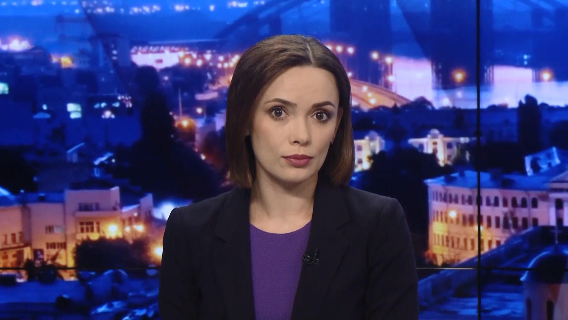 Итоговый выпуск новостей за 22:00: Судебное заседание по Мангерe. Частичное разблокирование МЗ Итоговый выпуск новостей за 22:00: Судебное заседание по Мангерe. Частичное разблокирование МЗ