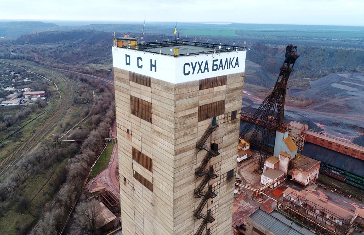 На шахті Кривого Рогу загинули двоє працівників На шахті Кривого Рогу загинули двоє працівників