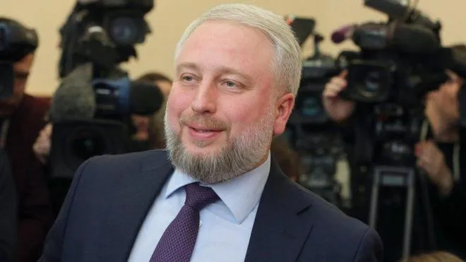 мангул мангул