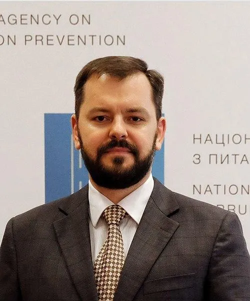 патюк патюк