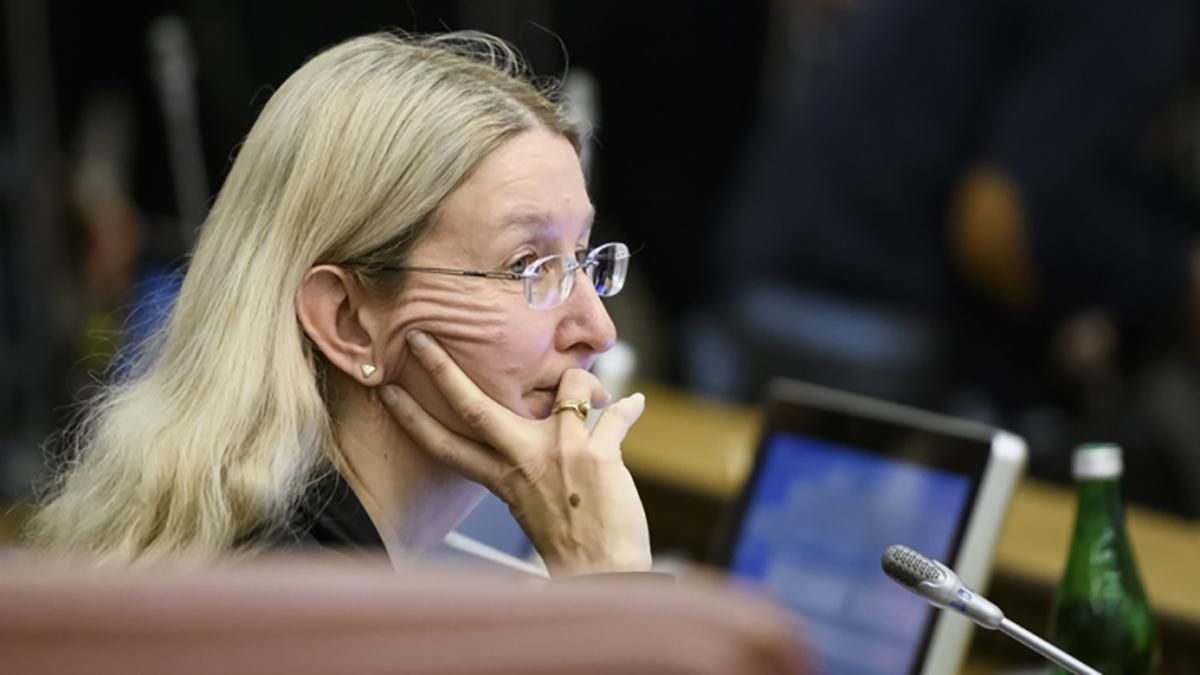 ДБР зобов'язали відкрити кримінальне провадження проти Супрун: деталі