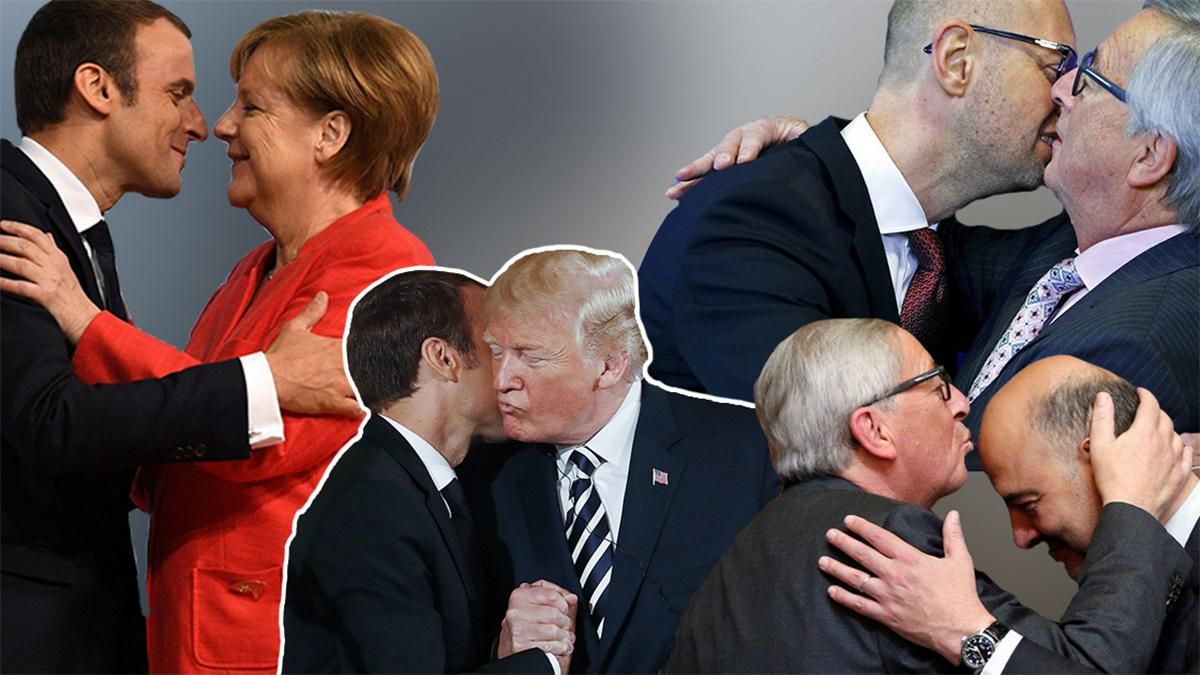 Палкі поцілунки та обійми світових лідерів та українських політиків: епічні фото вас здивують