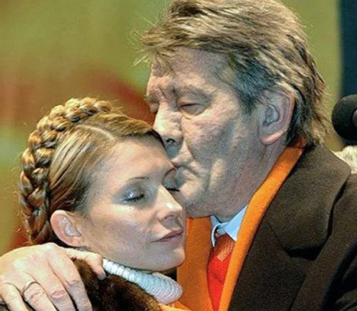ющенко і тимошенко