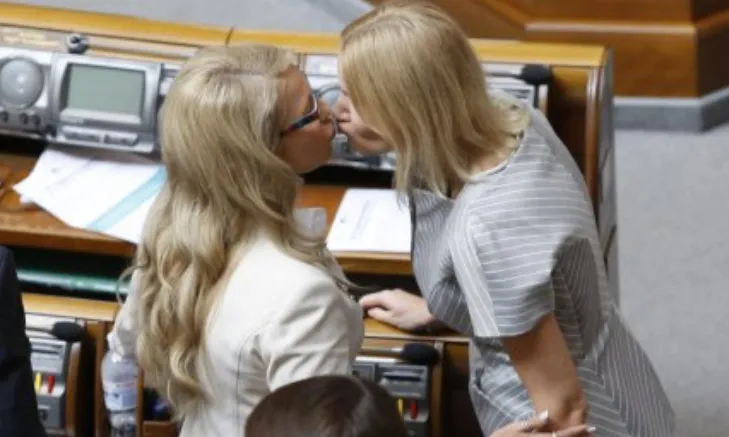 тимошенко тимошенко