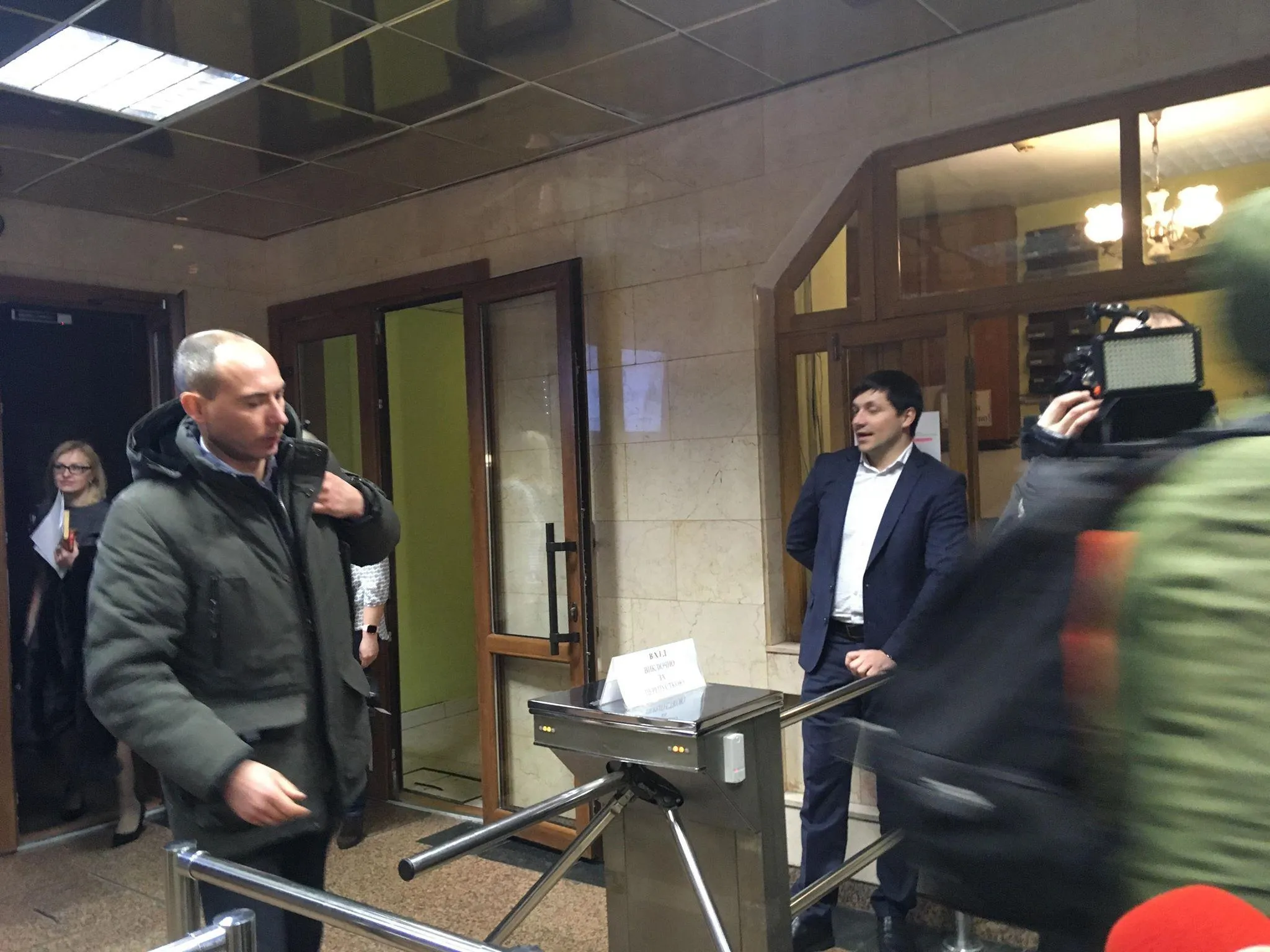 Обшуки здійснили через справу Обшуки здійснили через справу