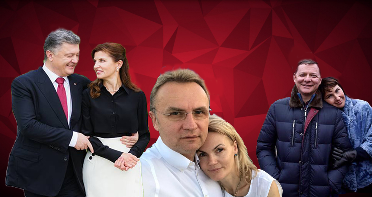 Фото с женой и романтический ужин: как украинские политики отмечают День Валентина Фото с женой и романтический ужин: как украинские политики отмечают День Валентина
