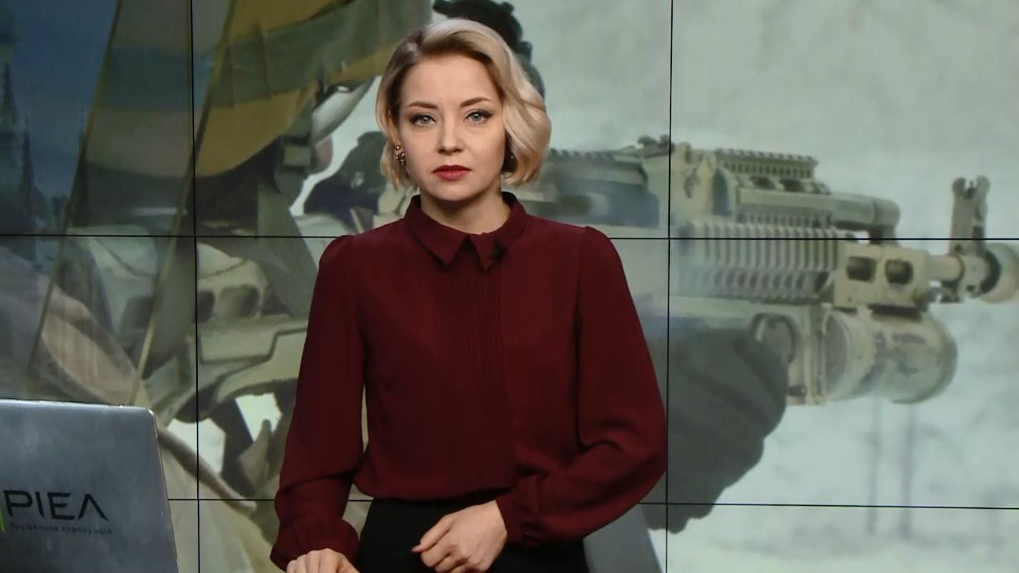 Випуск новин за 14:00: Обстріли на Донбасі. ДТП на Харківщині