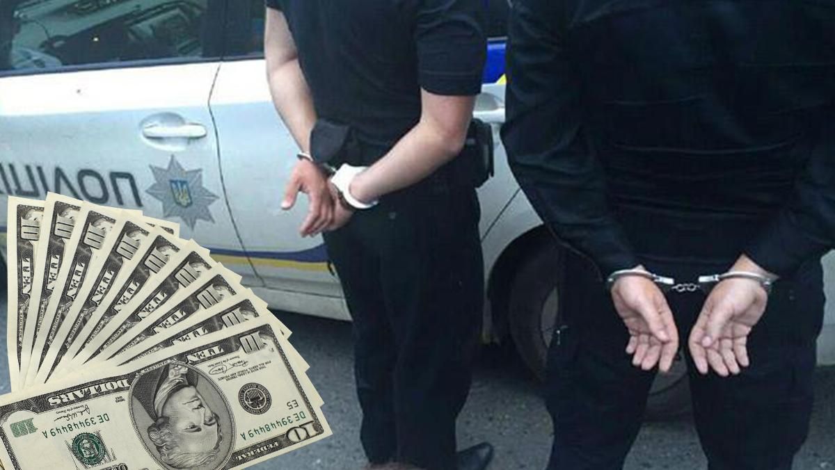 Суворе покарання: як поліцейські поплатились за вимагання хабара