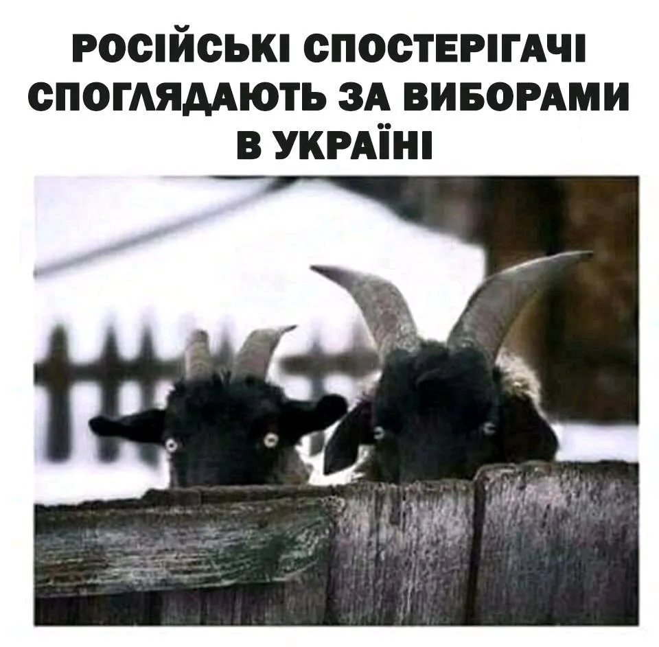 Мережа відгукнулася оригінальними колажами на можливий приїзд російської місії. Мережа відгукнулася оригінальними колажами на можливий приїзд російської місії.