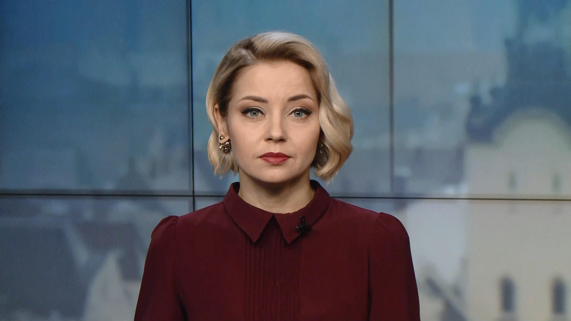 Выпуск новостей за 16:00: Обыски в НКРЭКП. Судебная эпопея с Мангером Выпуск новостей за 16:00: Обыски в НКРЭКП. Судебная эпопея с Мангером