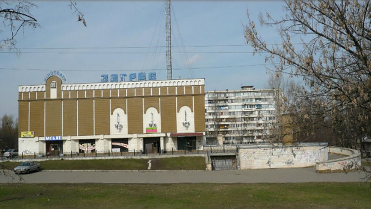 Що з'явиться на місці кінотеатру "Загреб" у Києві: фото Що з'явиться на місці кінотеатру "Загреб" у Києві: фото