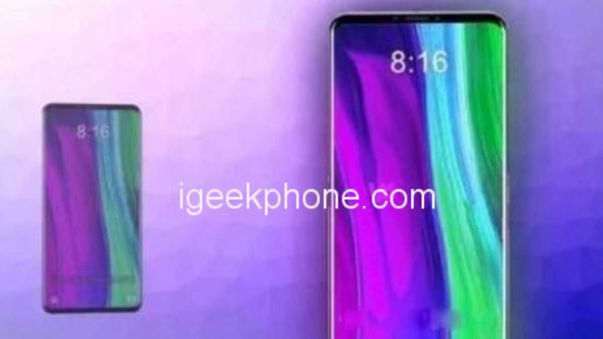 Смартфон Xiaomi Mi Note 4 отримає унікальний екран Смартфон Xiaomi Mi Note 4 отримає унікальний екран