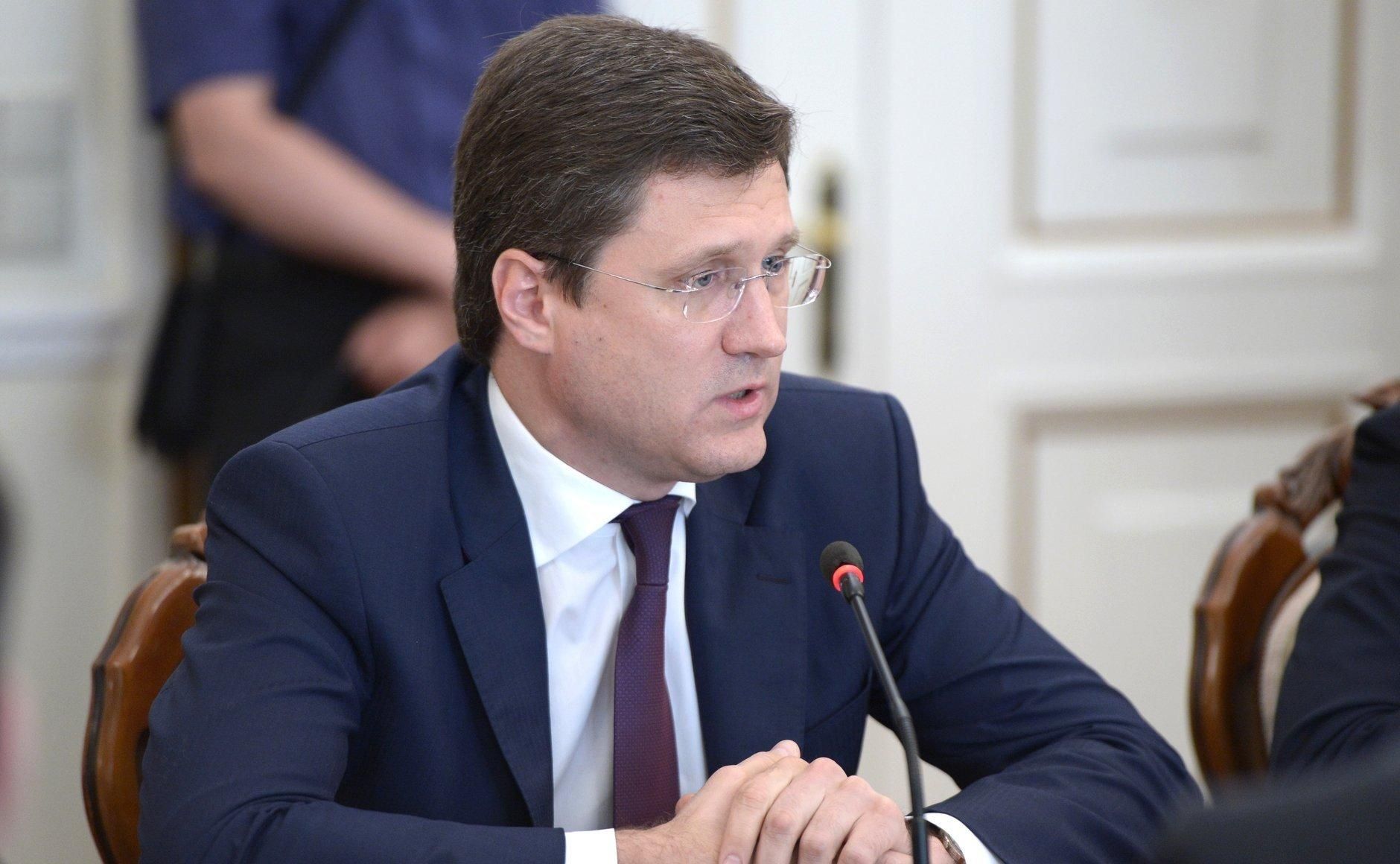 Росія знову диктує свої умови для транзиту газу через Україну