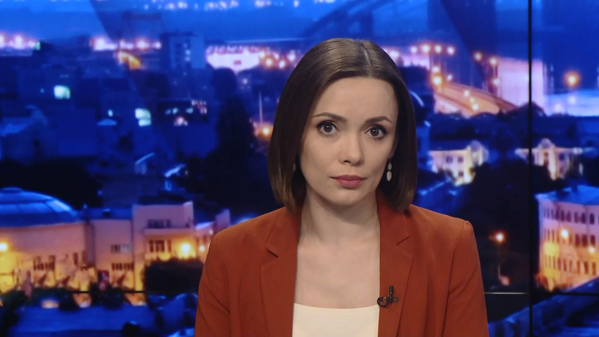 Итоговый выпуск новостей за 22:00: Украинский храм в России. Рейтинги кандидатов в президенты