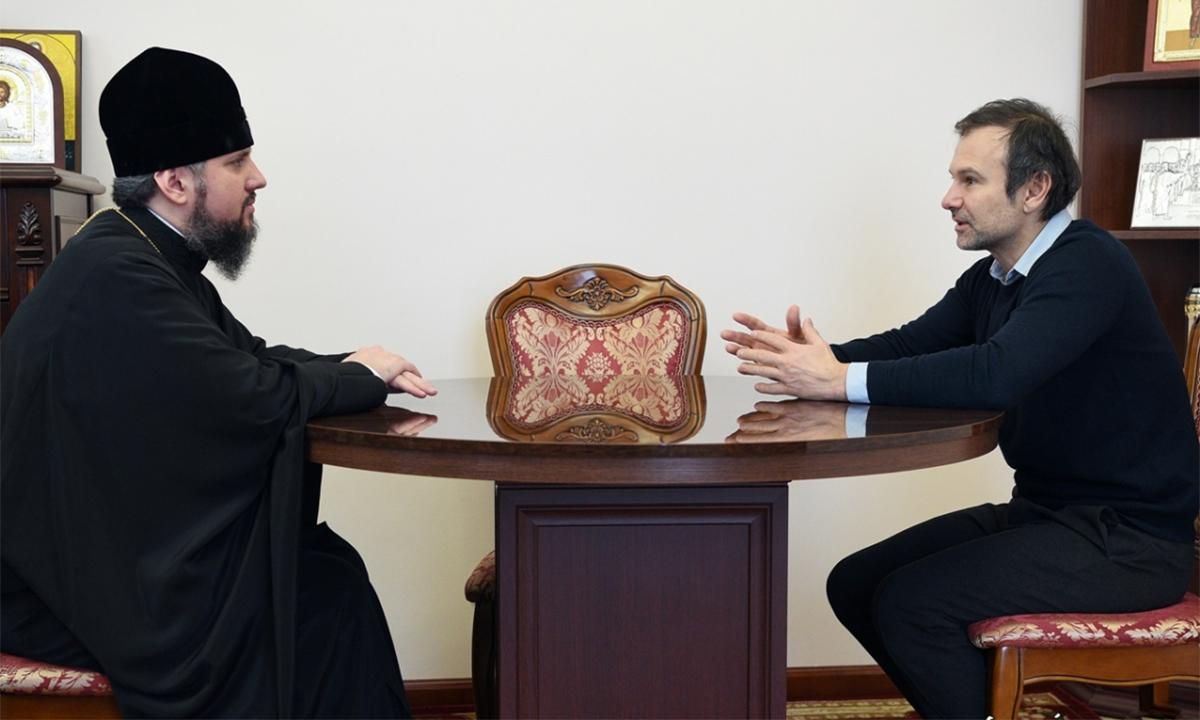 Святослав Вакарчук встретился с главой ПЦУ Епифанием: о чем говорили Святослав Вакарчук встретился с главой ПЦУ Епифанием: о чем говорили