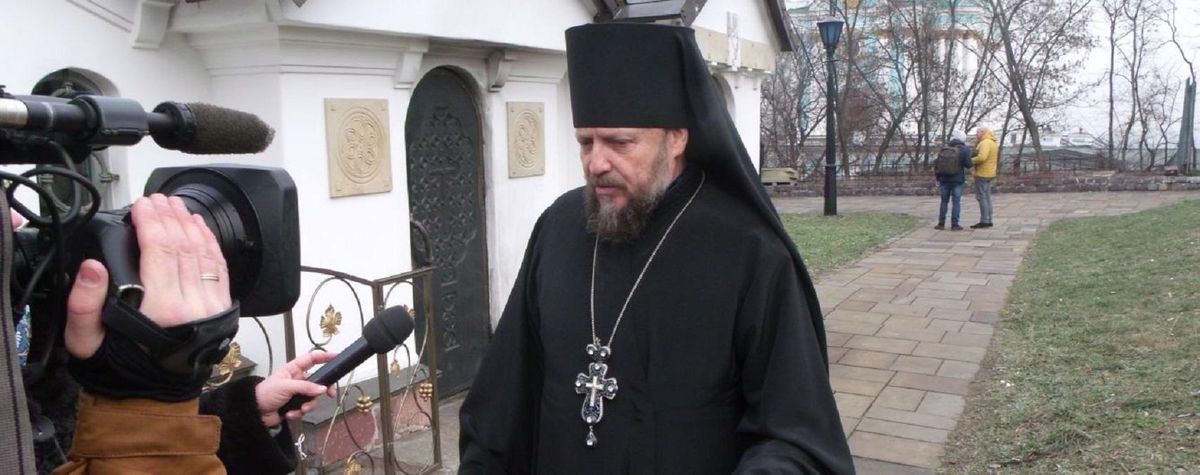 Одіозного єпископа Гедеона  відправили до США: як це подав настоятель у своєму  Facebook