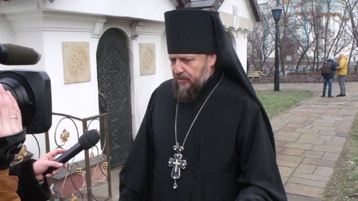 Одіозного єпископа Гедеона відправили до США: як це подав настоятель у своєму Facebook Одіозного єпископа Гедеона відправили до США: як це подав настоятель у своєму Facebook