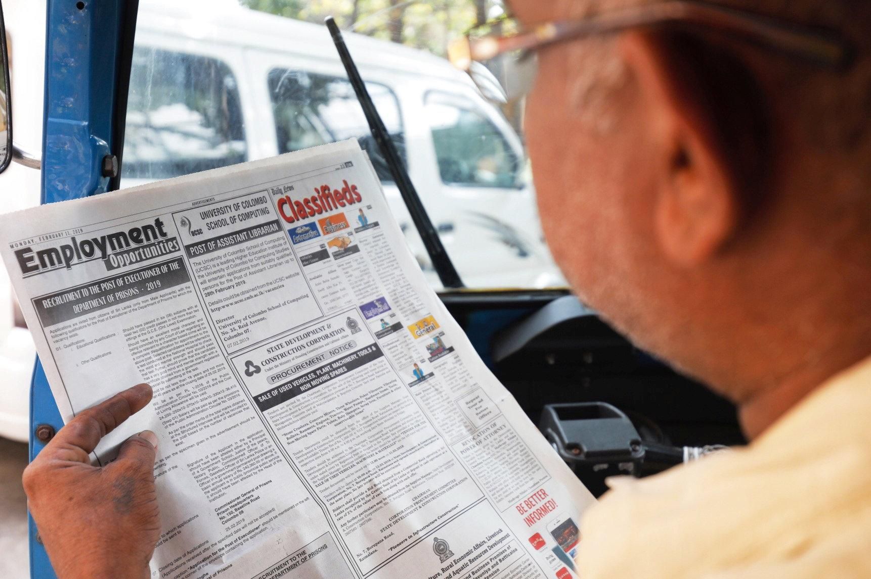 Палач по объявлению: в Шри-Ланке после восстановления смертной казни ищут душегубов Палач по объявлению: в Шри-Ланке после восстановления смертной казни ищут душегубов