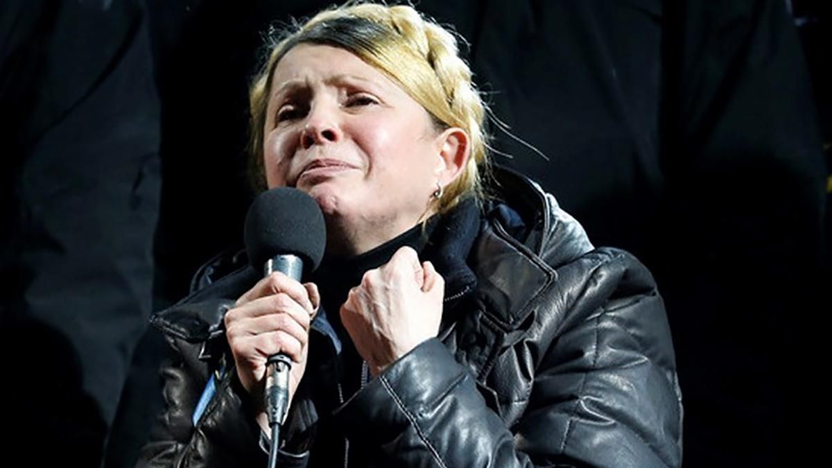 Антикорупційна прокуратура може відкрити проти Тимошенко кримінальне провадження