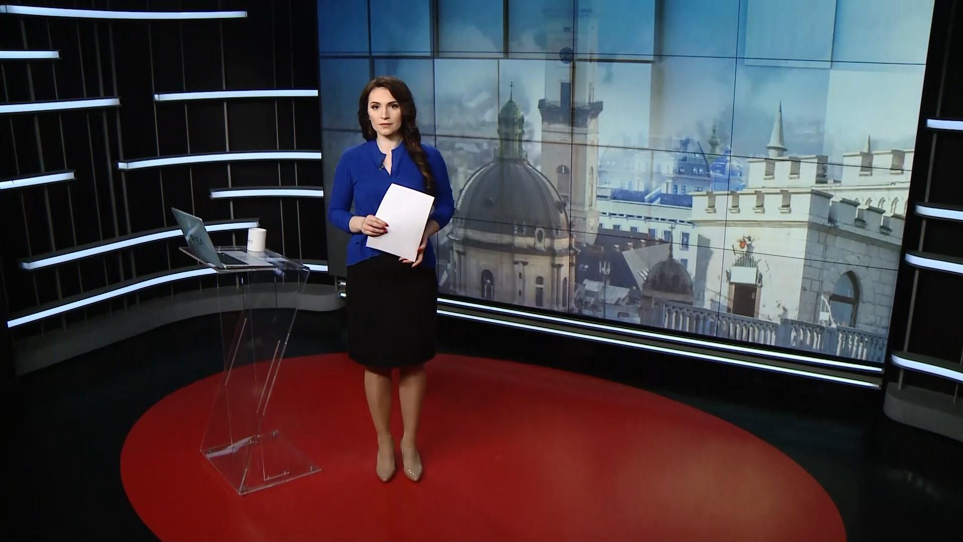 Випуск новин за 12:00: Безпекова конференція в Німеччині. Потужний шторм у США Випуск новин за 12:00: Безпекова конференція в Німеччині. Потужний шторм у США