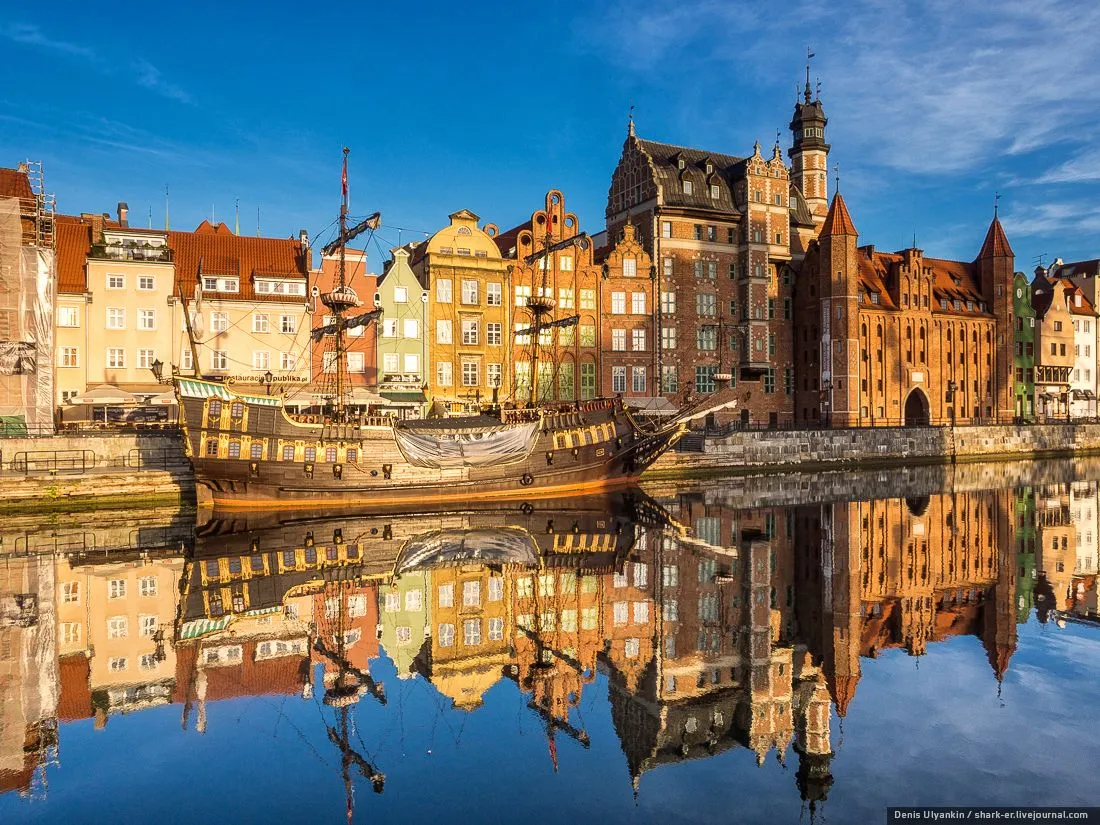 Набережна Мотлави Набережна Мотлави