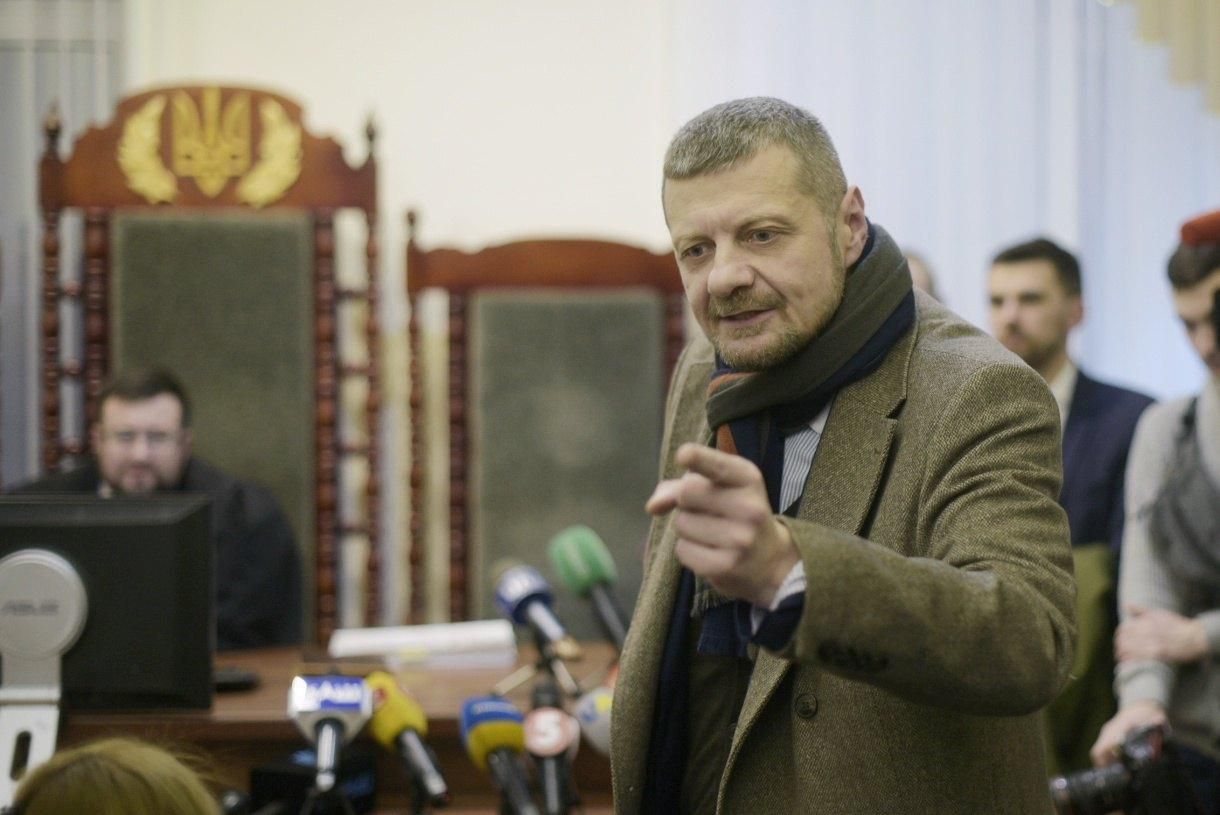 "Уроды-супрунята": Мосийчук грубо обозвал сторонников Супрун "Уроды-супрунята": Мосийчук грубо обозвал сторонников Супрун