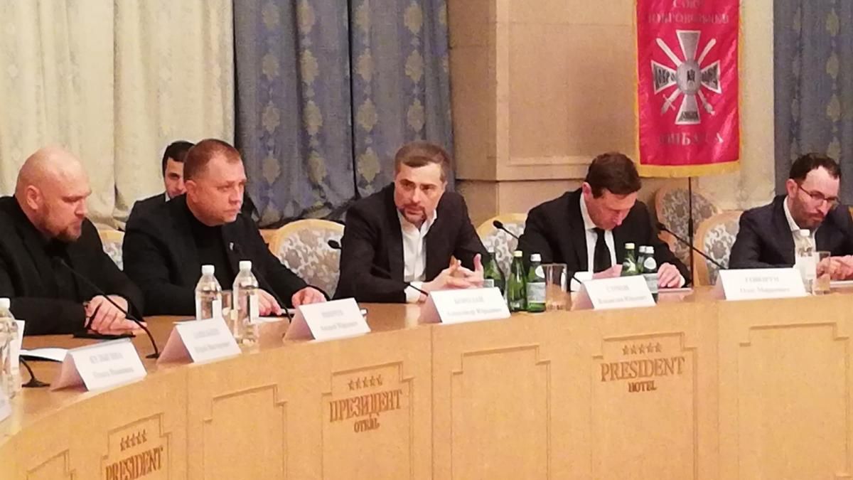 Помощник Путина собрал боевиков "ЛДНР" на совещание в элитном отеле: фото Помощник Путина собрал боевиков "ЛДНР" на совещание в элитном отеле: фото