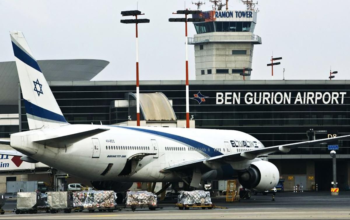 В аеропорту Ізраїлю затримали 140 українців: відома причина В аеропорту Ізраїлю затримали 140 українців: відома причина