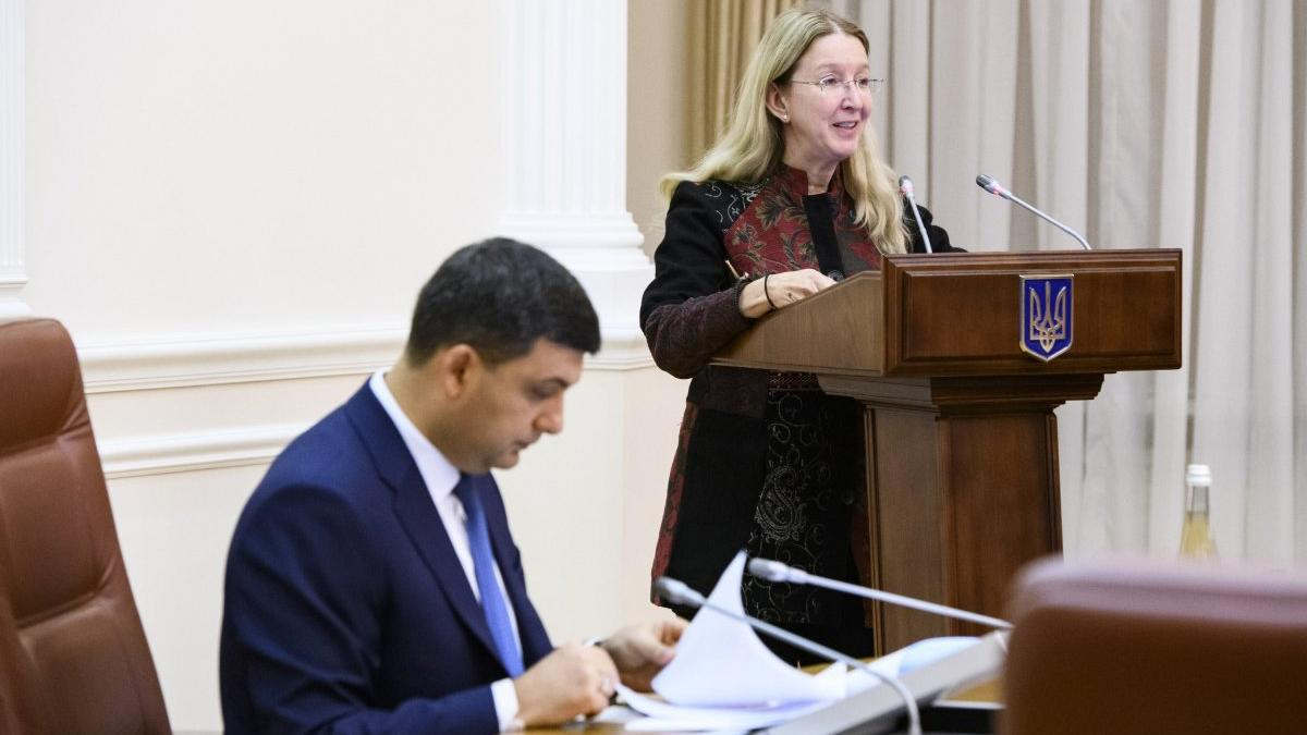 Коли Гройсман внесе подання щодо призначення Супрун міністром охорони здоров'я Коли Гройсман внесе подання щодо призначення Супрун міністром охорони здоров'я