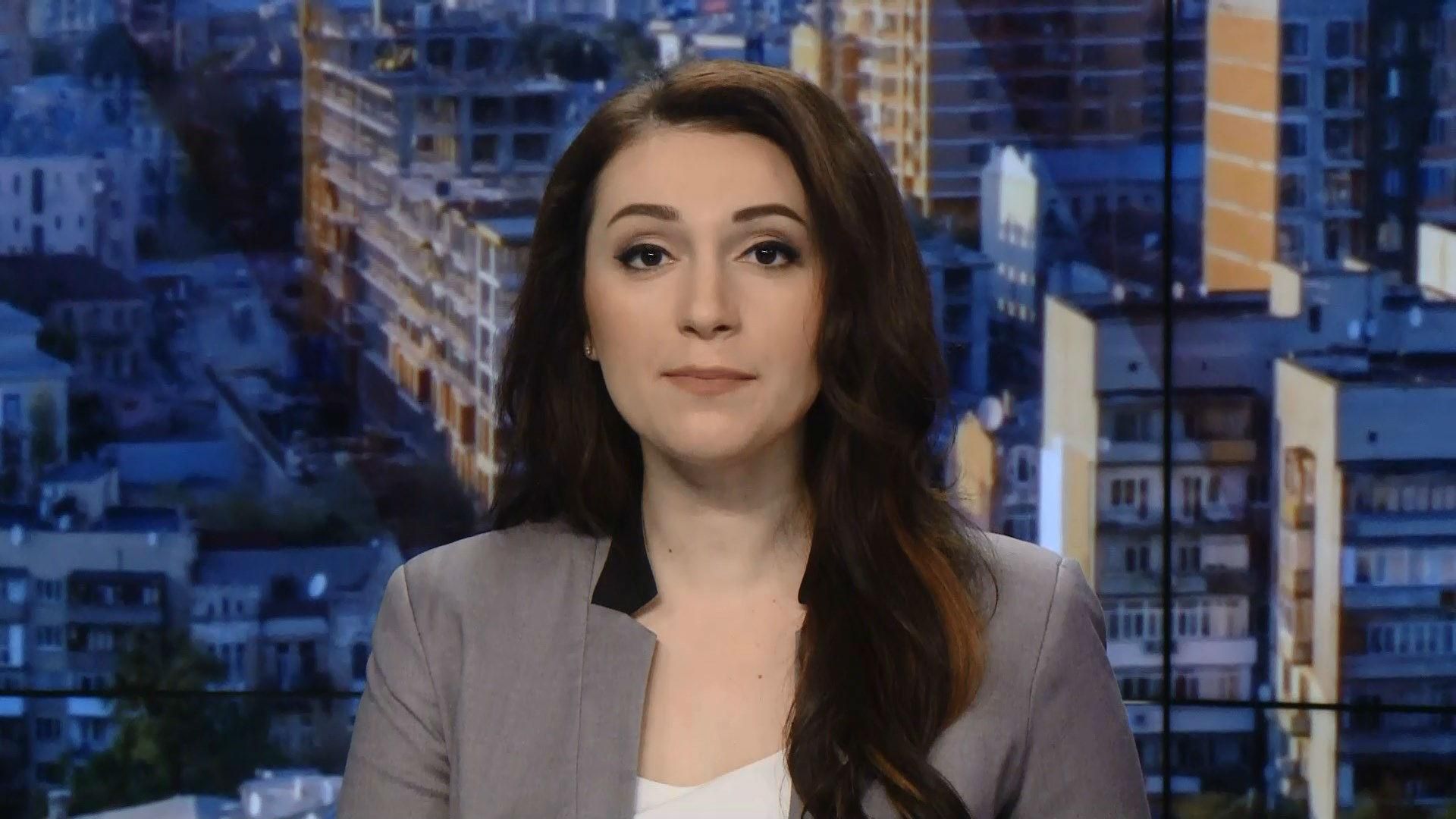 Выпуск новостей за 9:00: Советы от Вакарчука. Война на Донбассе Выпуск новостей за 9:00: Советы от Вакарчука. Война на Донбассе