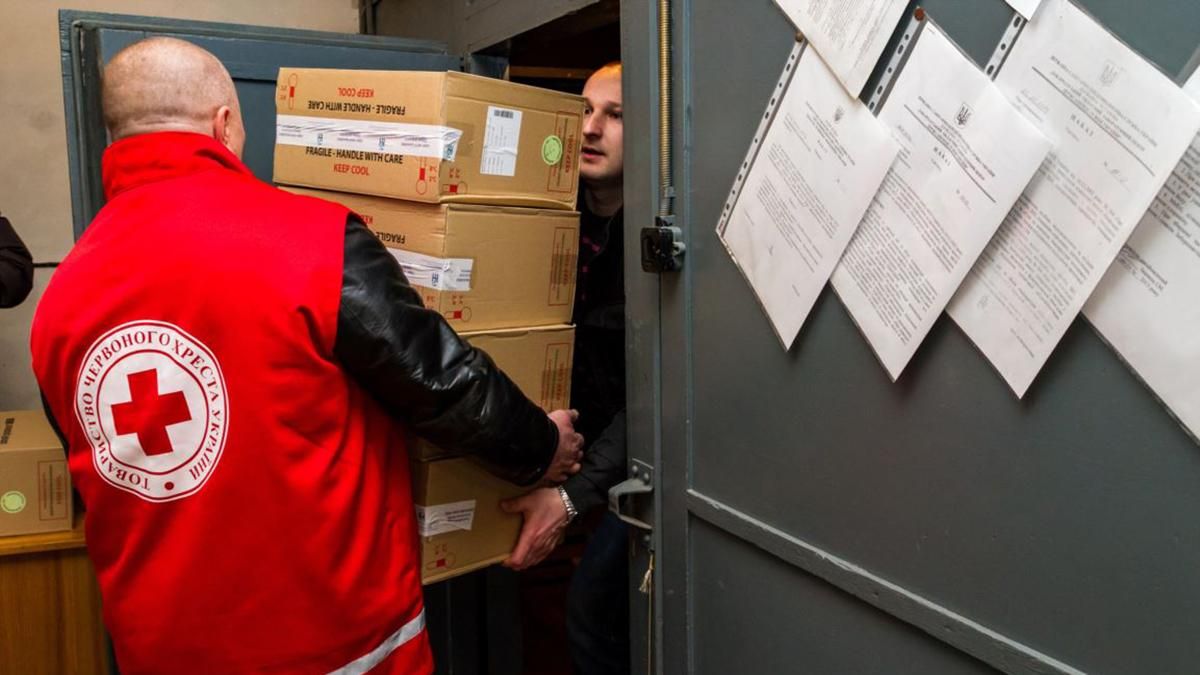 Допомога для окупованого Донбасу: Червоний Хрест направив велику партію гумдопомоги Допомога для окупованого Донбасу: Червоний Хрест направив велику партію гумдопомоги