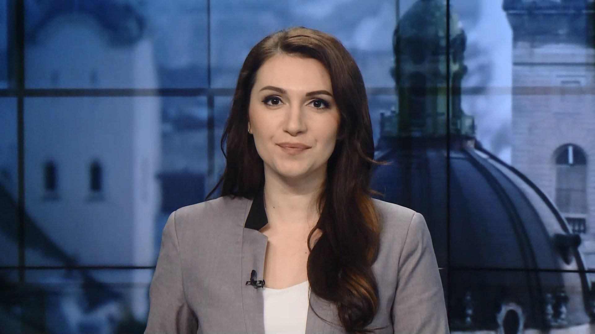 Випуск новин за 13:00: Надзвичайний стан у США. Конференція у Мюнхені Випуск новин за 13:00: Надзвичайний стан у США. Конференція у Мюнхені