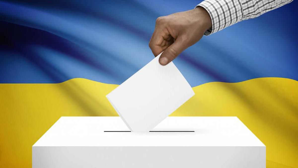 Як кримчанам проголосувати за президента України: покрокова інструкція