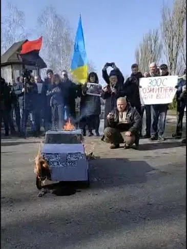 Акція під будинком Порошенка