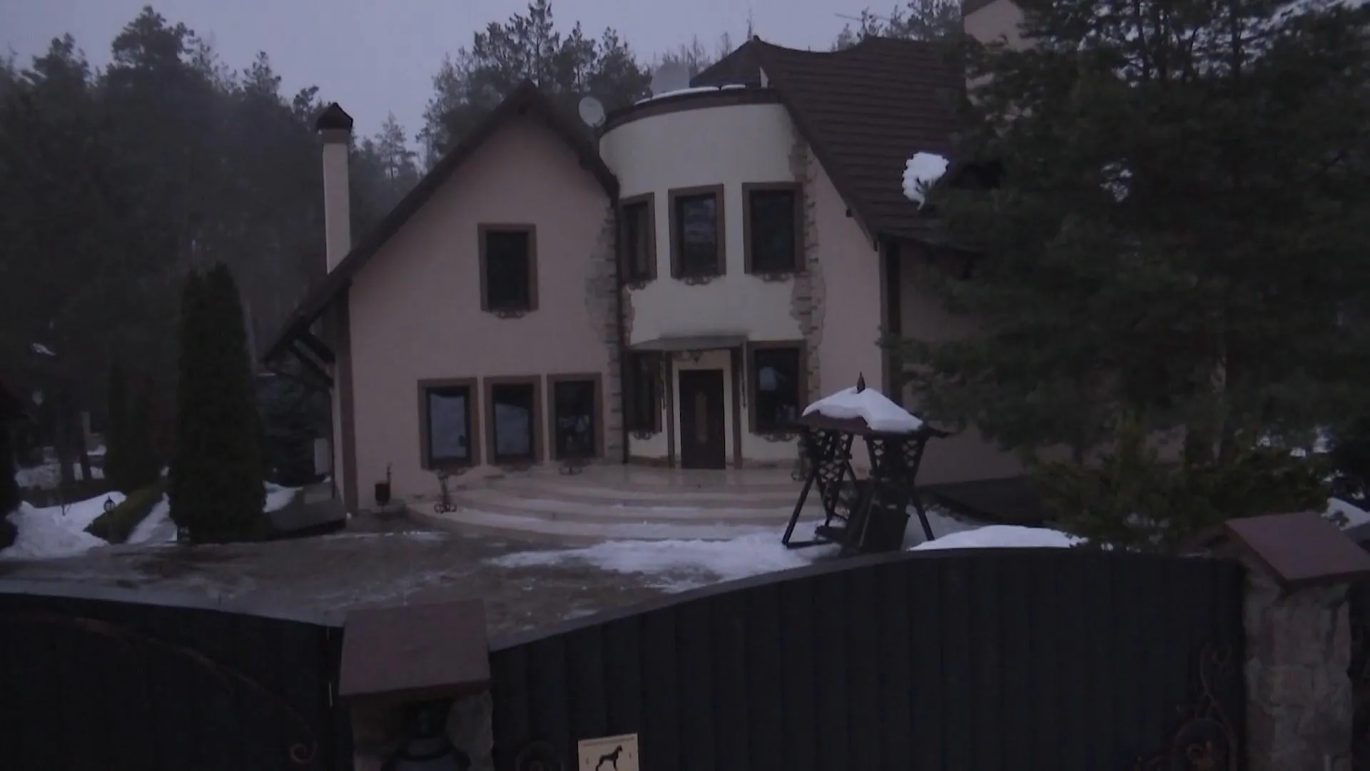 Арбузов Арбузов