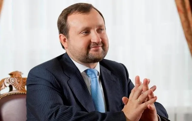 Арбузов азаров янукович Арбузов азаров янукович