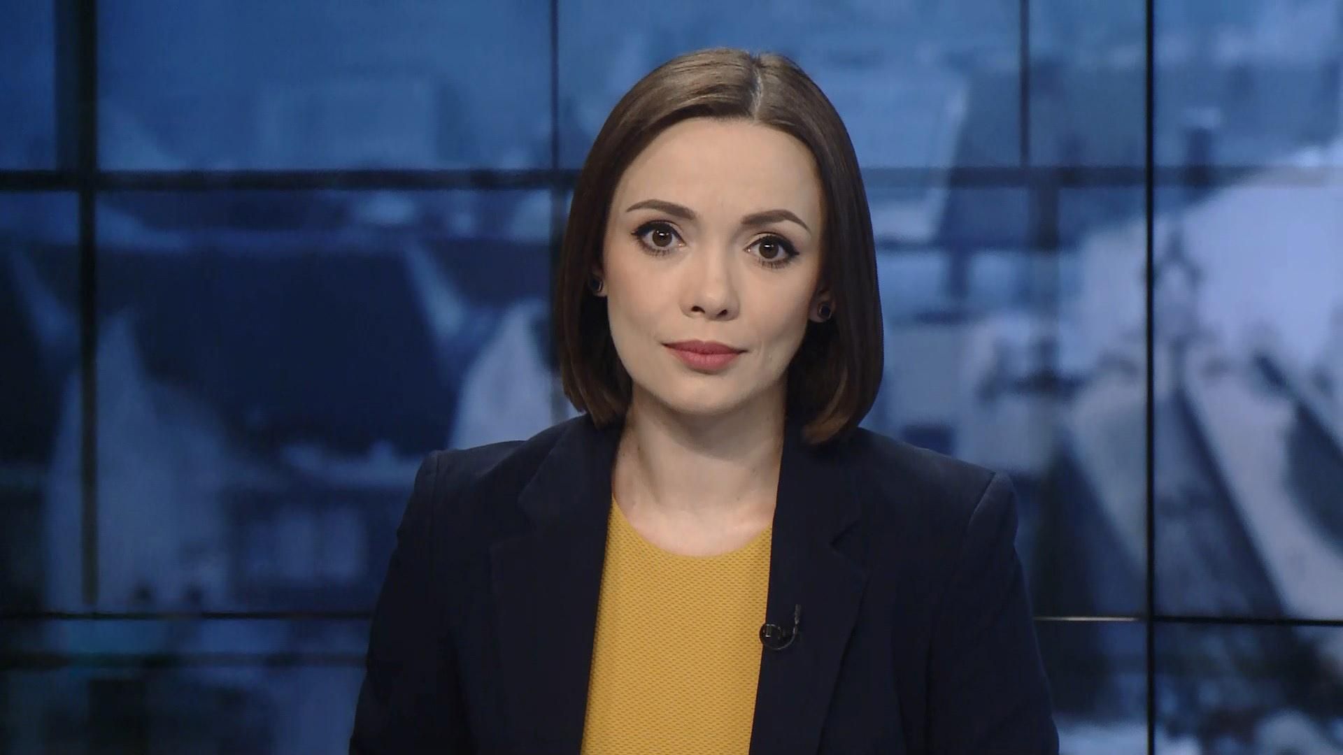 Випуск новин за 17:00: Маєтки політиків-втікачів. Новий закон про валюту Випуск новин за 17:00: Маєтки політиків-втікачів. Новий закон про валюту