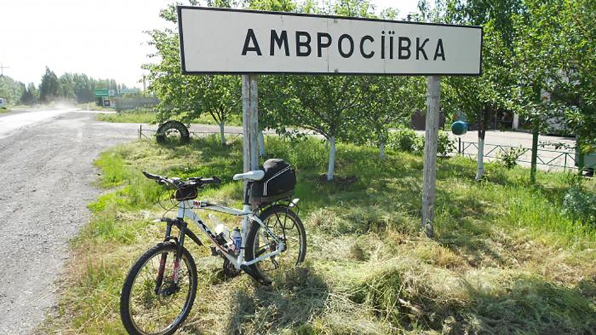 Окупаційна адміністрація Росії замінувала територію в Амвросіївці